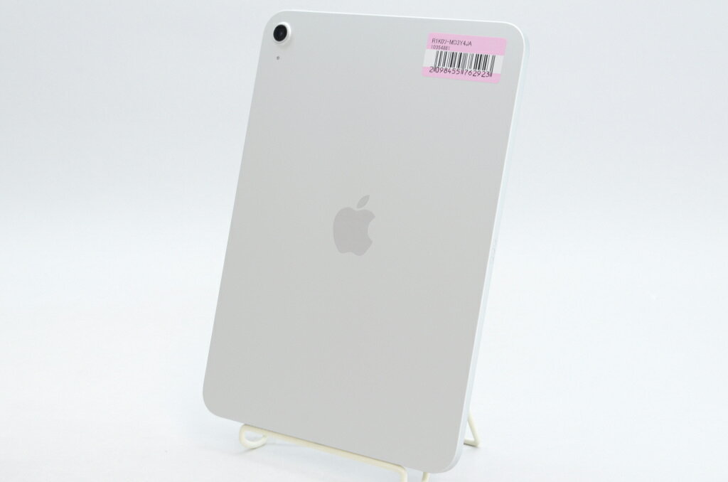 楽天市場】MD3Y4J/Aの通販