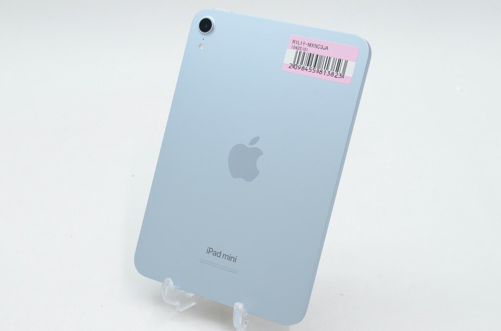 楽天市場】ipad mini a17 pro 256gb（タブレットPC本体