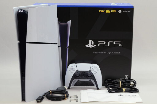 【中古】PlayStation 5 デジタル・エディション (SSD 1TB) CFI-2000B01 【中古】PlayStation 5 デジタル・エディション (SSD 1TB) CFI-2000B01