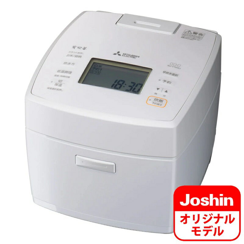 ��Ȣ��» �ޤ��� Ȣ�����ʡ�MITSUBISHI NJ-V10GJ-W (����)IH���㡼���Ӵ�(5.5��椭)