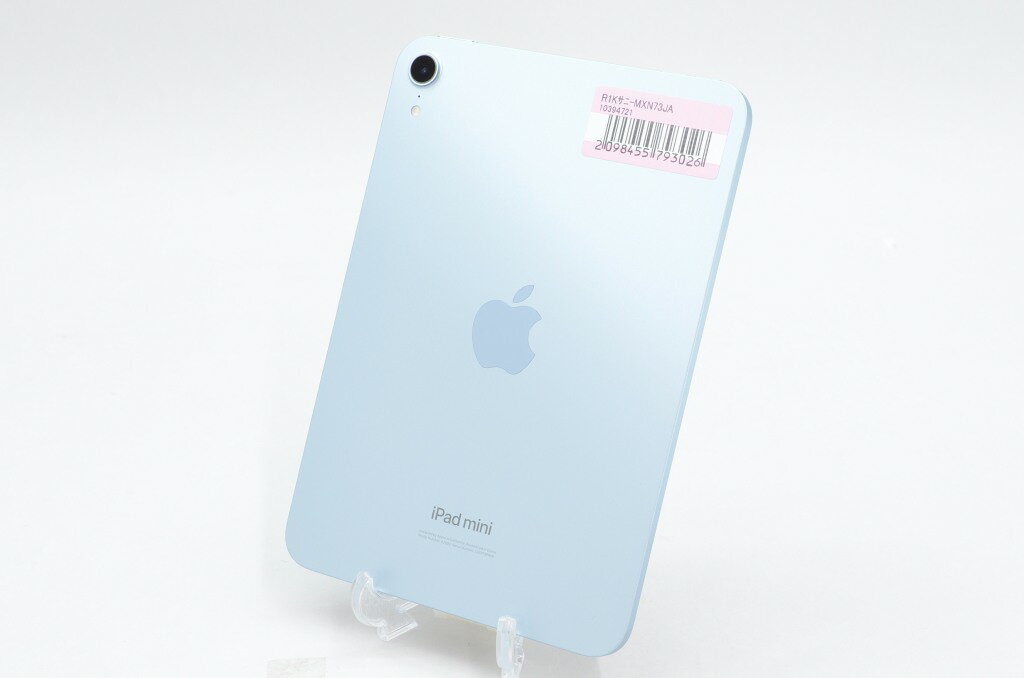【中古】Apple iPad mini (A17 Pro) Wi-Fiモデル 128GB ブルー MXN73J/A