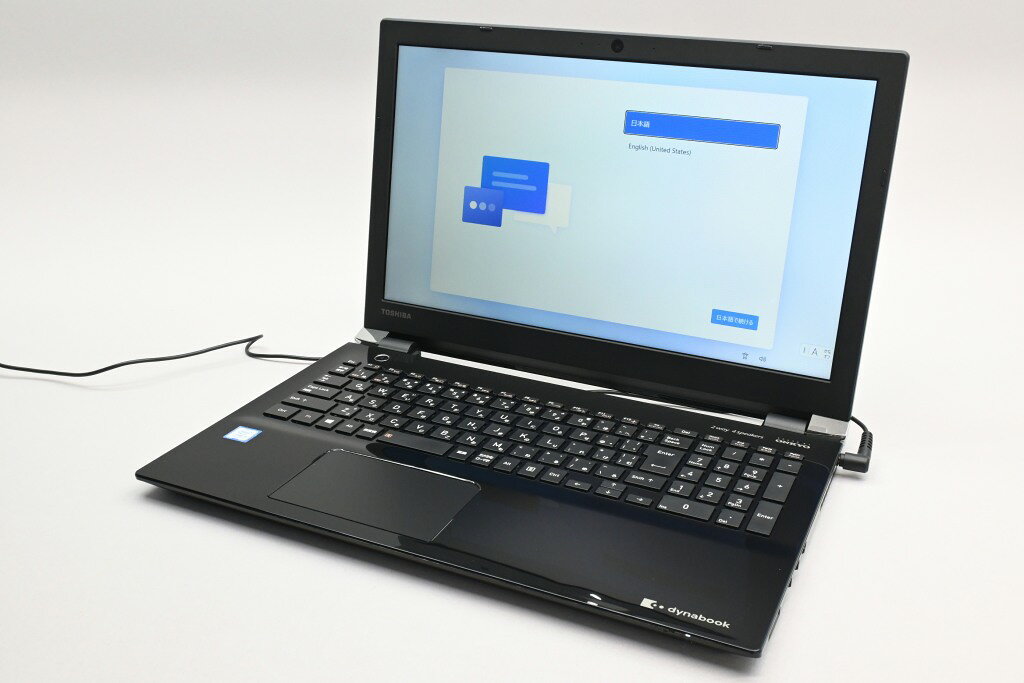 Dynabook dynabook E E6 P1E6KJBB プレシャスブラック