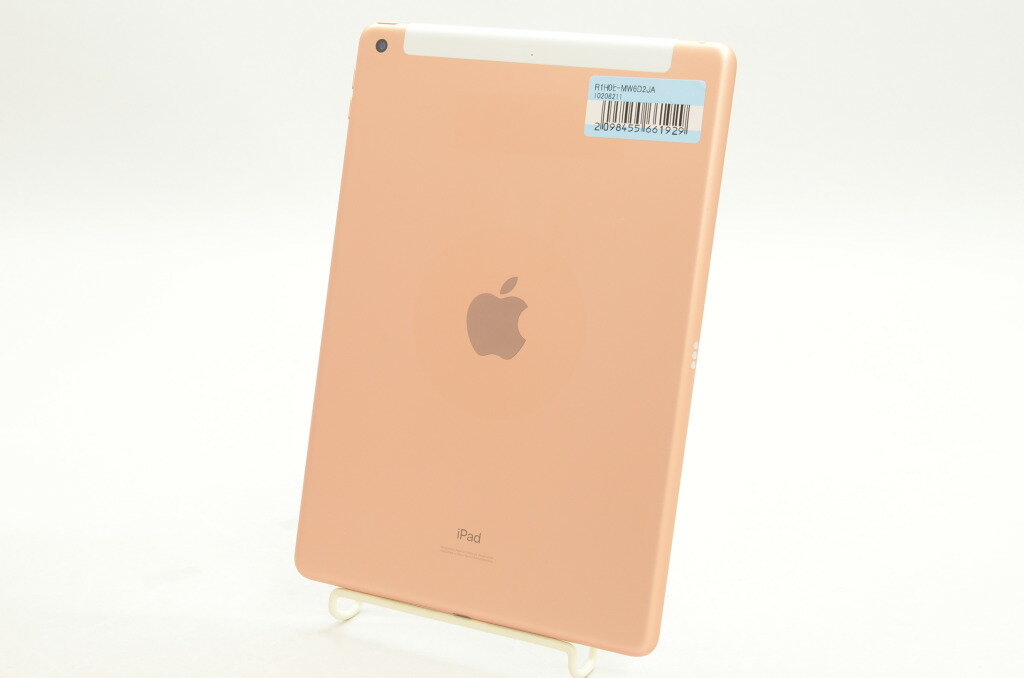 楽天市場】ipad 第7世代 32gb ゴールドの通販 楽天市場】ipad 第7世代 32gb ゴールドの通販
