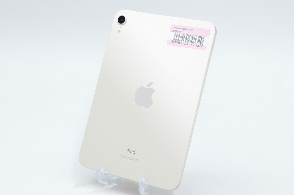 楽天市場】ipad wi-fiモデル（容量（内蔵ストレージ）64GB）の通販