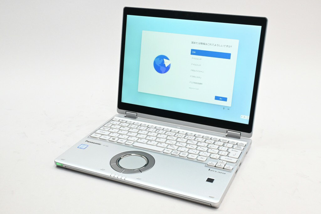 【中古】Panasonic Let's note QV8 CF-QV8GDGQR シルバー