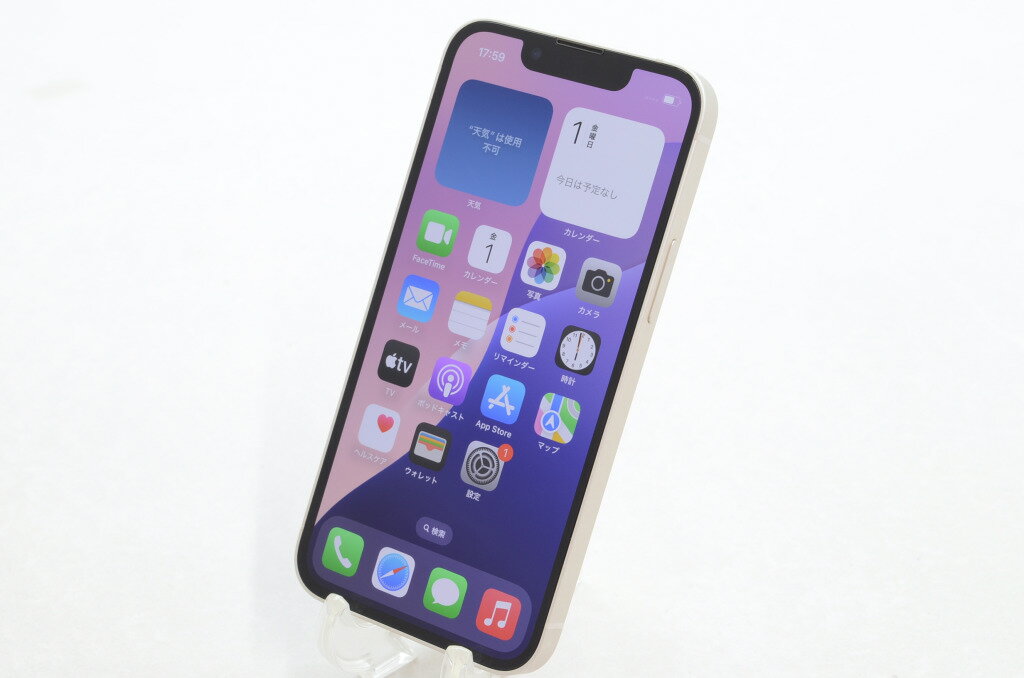 【中古】SIMフリー Apple iPhone13 mini 128GB Starlight A2626 MLJE3J/A