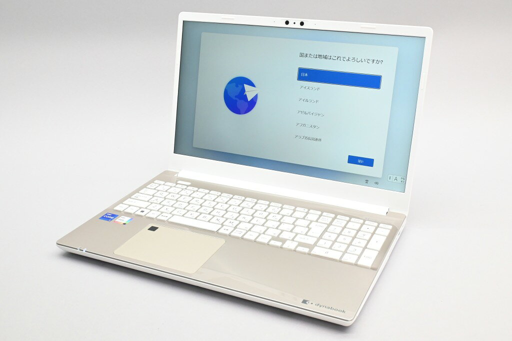 楽天市場】dynabook core i7 サテンゴールドの通販