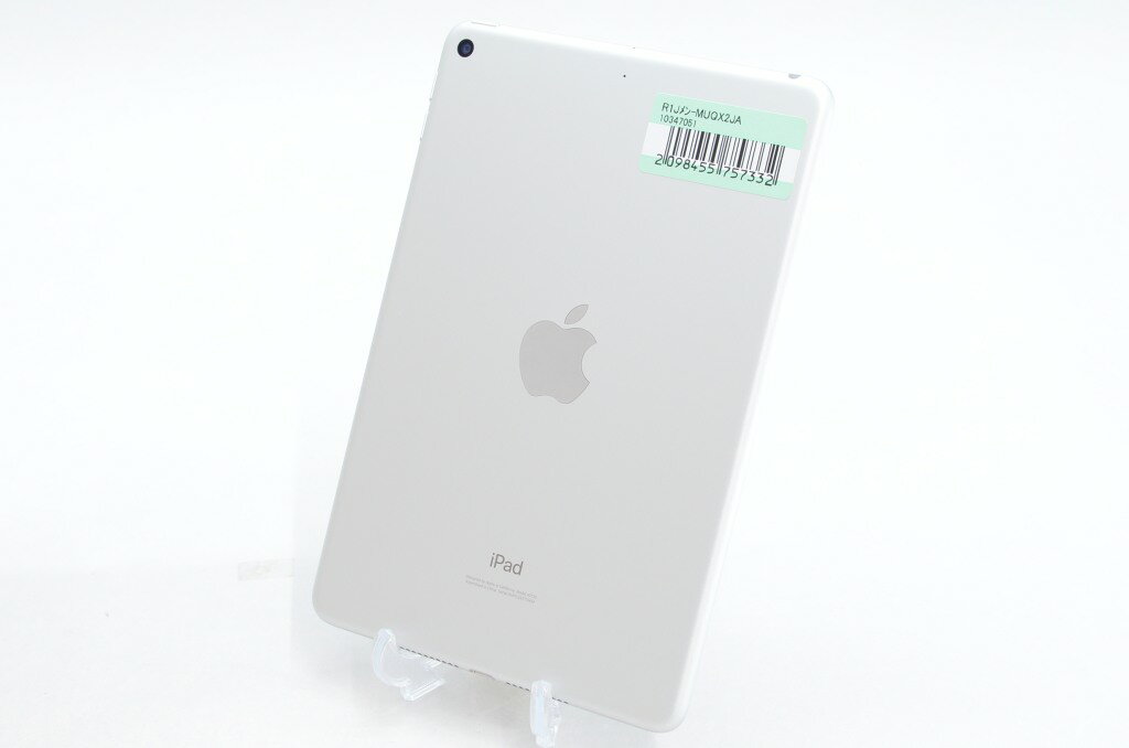 楽天市場】ipad mini 第5世代 wi－fi 64gb muqx2j／aの通販