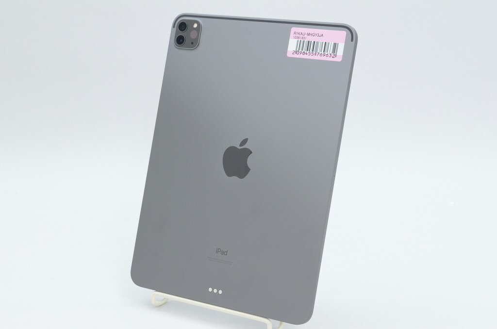 楽天市場】ipad pro 第3世代 1tbの通販