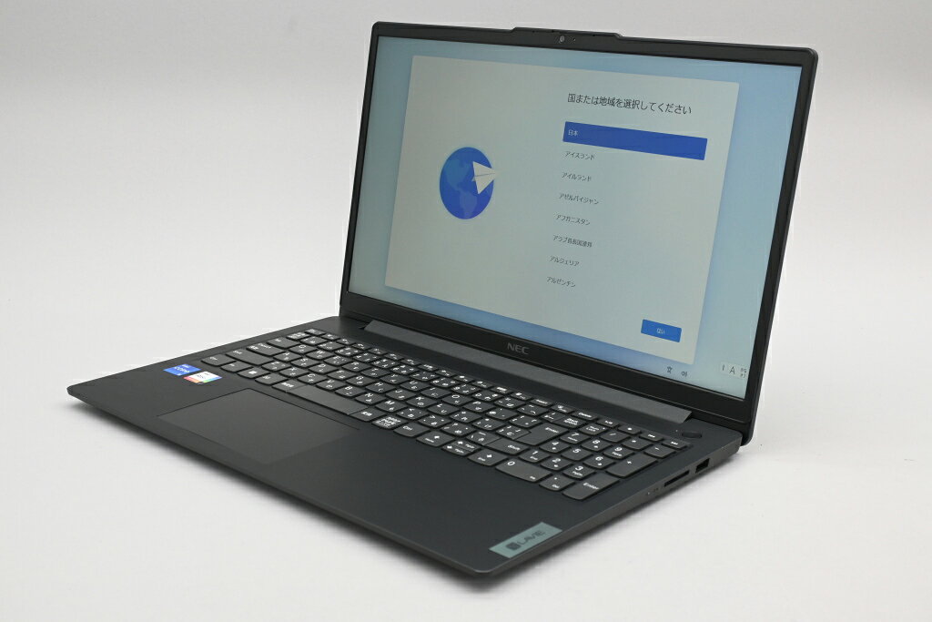 楽天市場】n1555の通販