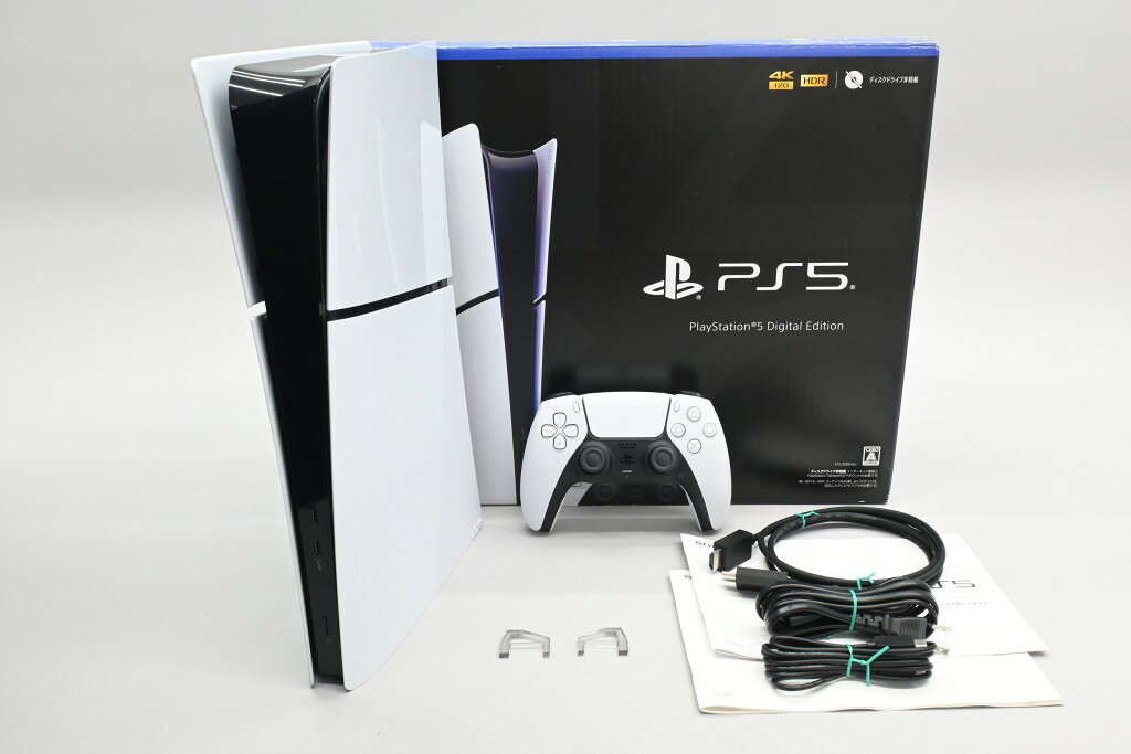 楽天市場】playstation 5 digital edition デジタルエディション 本体