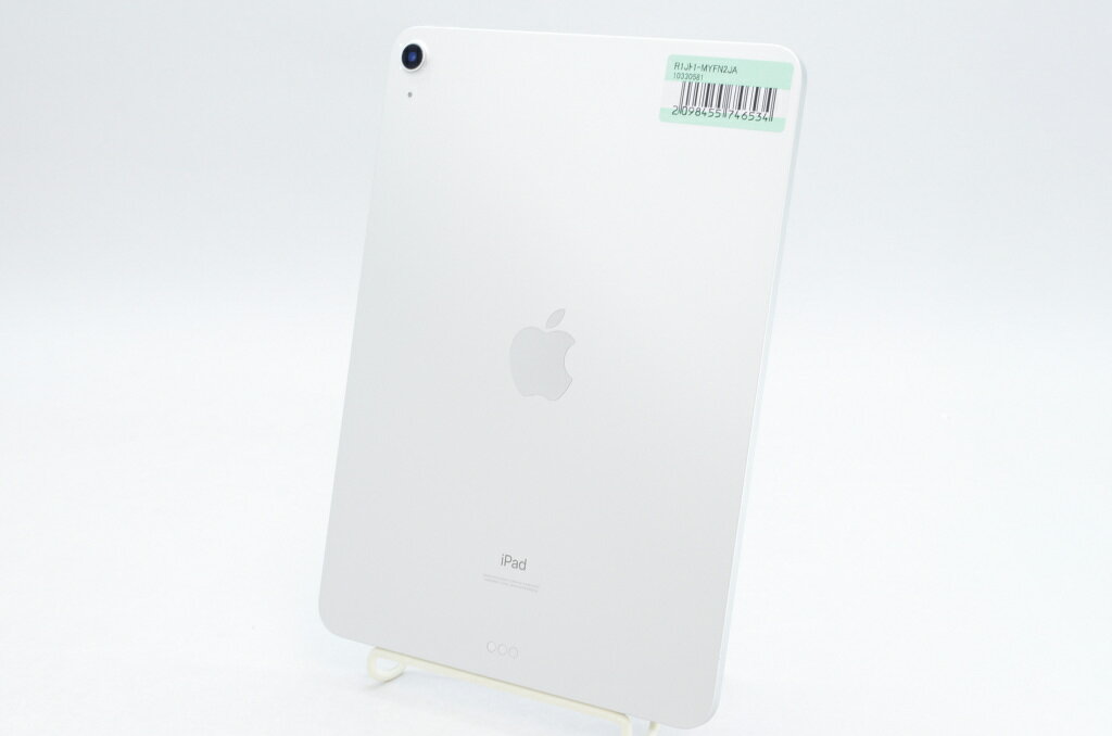楽天市場】apple ipad air (10.9インチ, wi-fi, 64gb) シルバー 第4