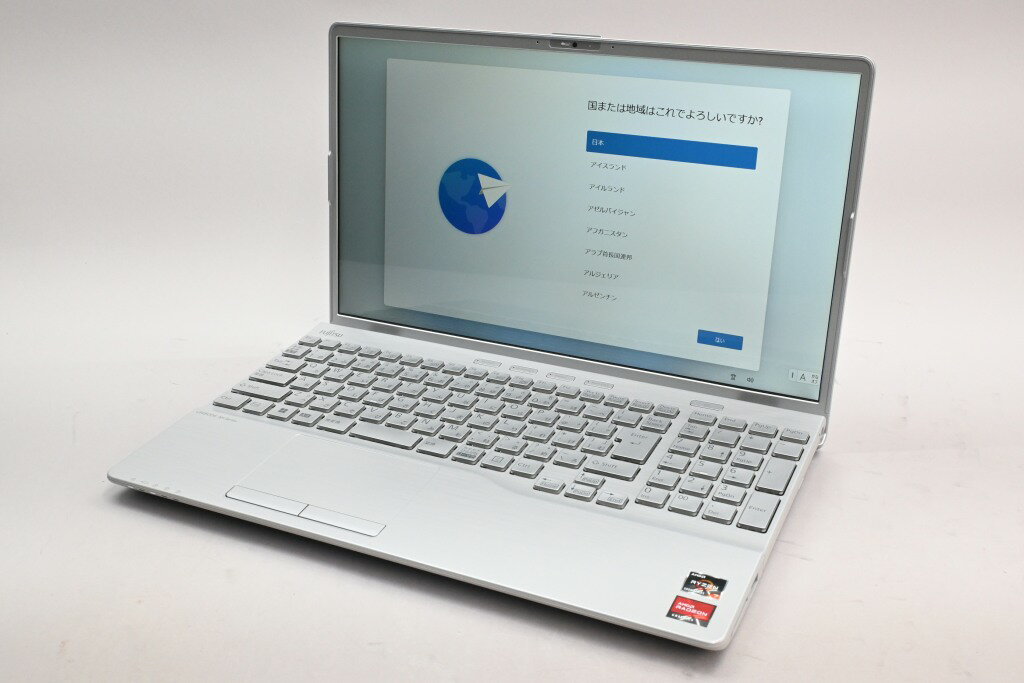 【中古】FUJITSU LIFEBOOK AH AH52/G2 FMVA52G2SZ ファインシルバー