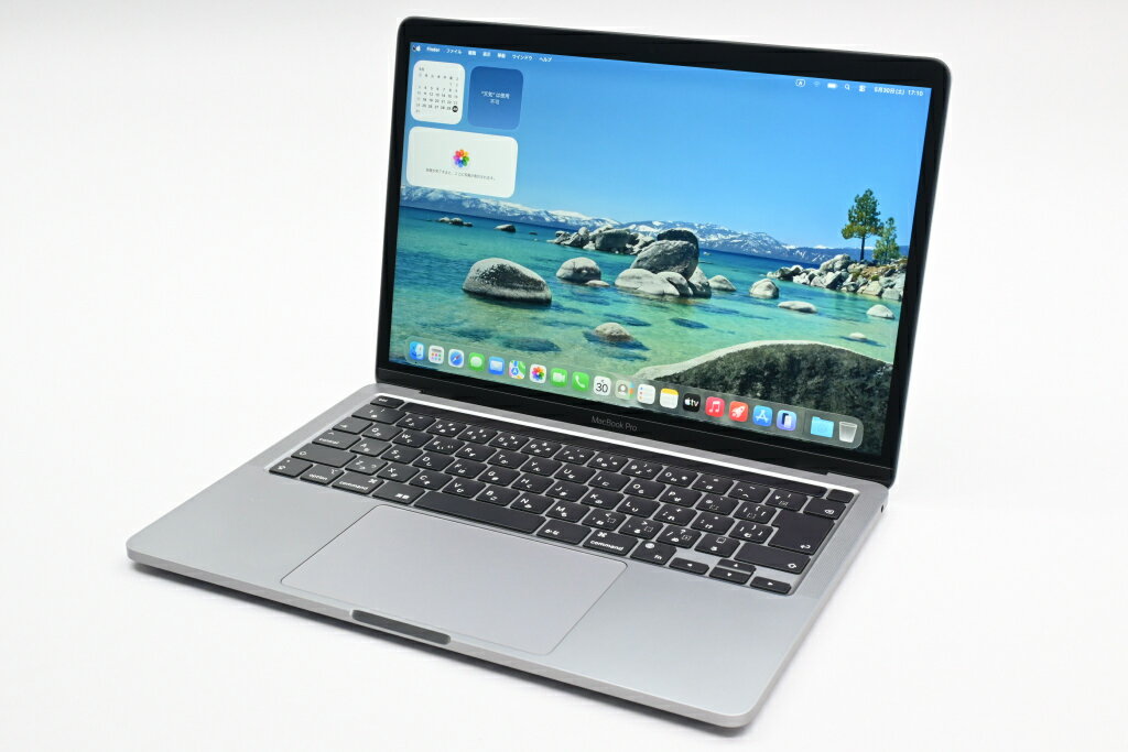 楽天市場】mac book pro 13インチ 512gbの通販