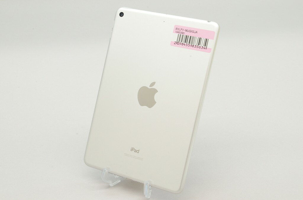 楽天市場】ipad mini 第5世代 wi－fi 64gb muqx2j／aの通販