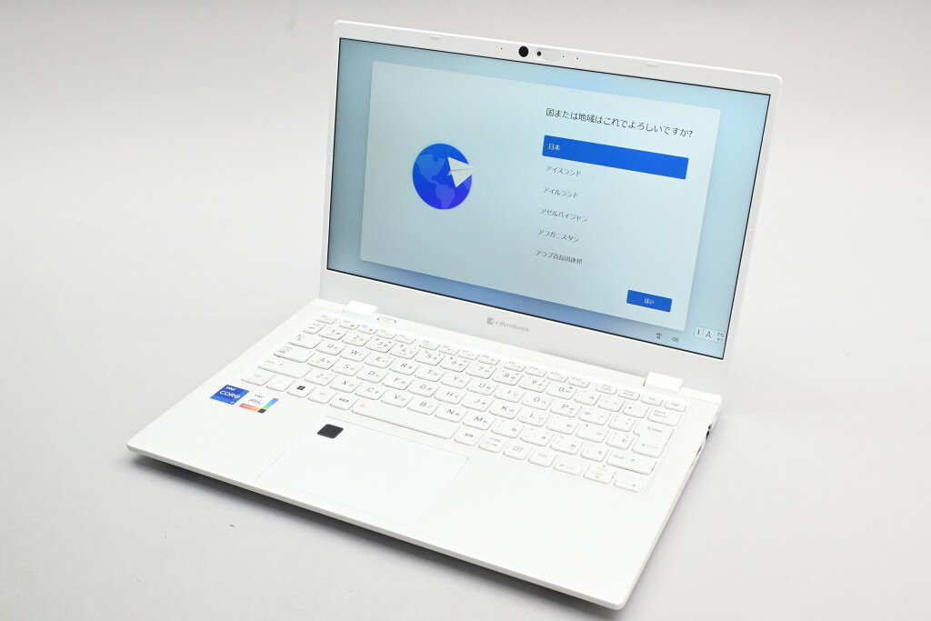 楽天市場】dynabook g6（CPU製品名Intel Core i7）（パソコン
