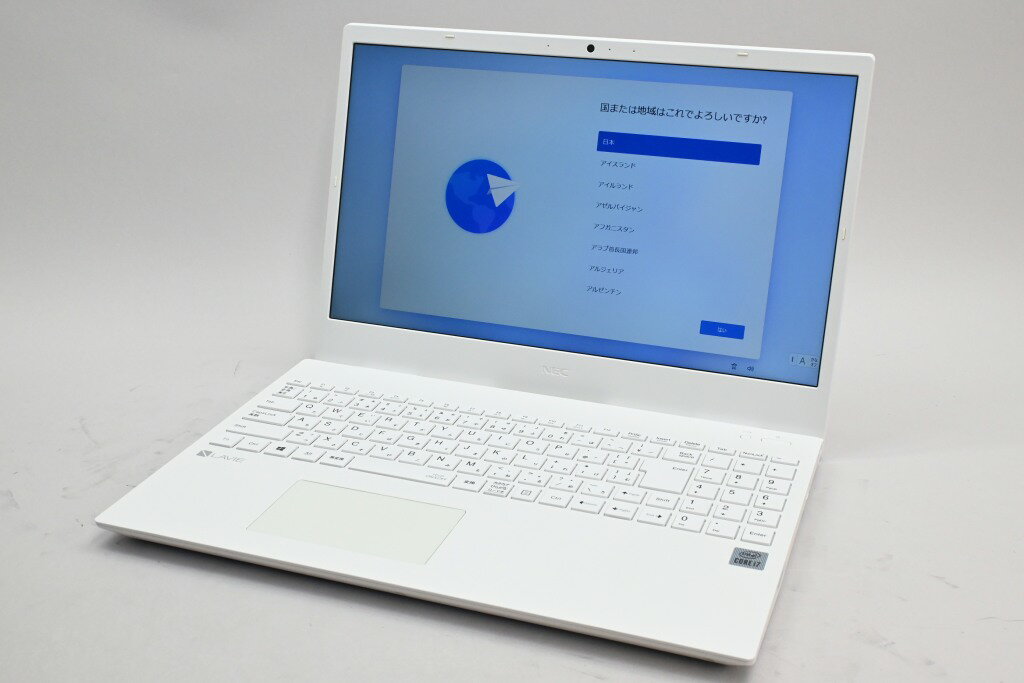 【中古】NEC LAVIE N15 N157C/AAW PC-N157CAAW パールホワイト