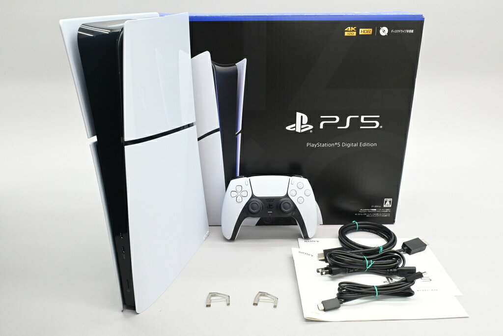 PlayStation 5 デジタル・エディション (SSD 1TB) CFI-2000B01