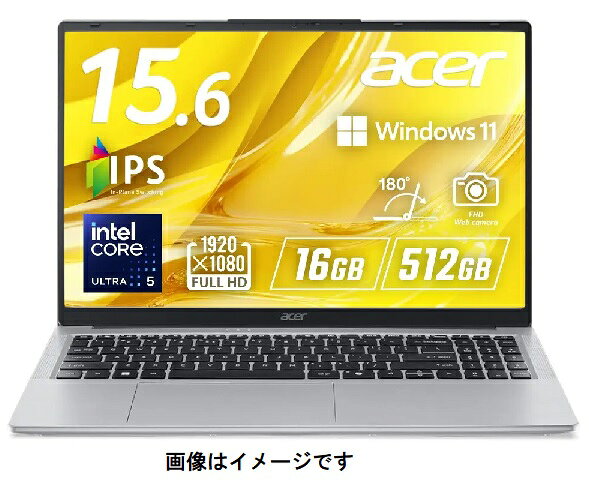 【新品】Acer Aspire Lite 15 (Core Ultra 5 115U/16GB/SSD512GB/15.6FHD/Win11Home)