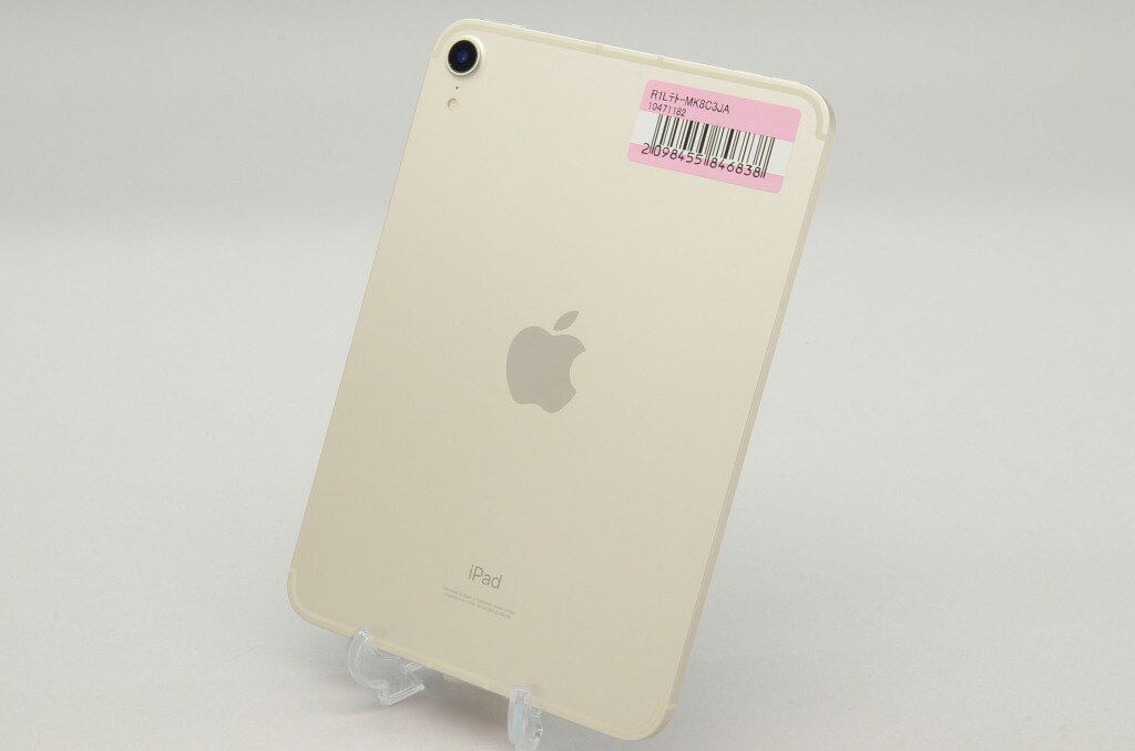 値引 iPad mini(第6世代) 64GB セルラー SIMフリー 97% SIMフリー