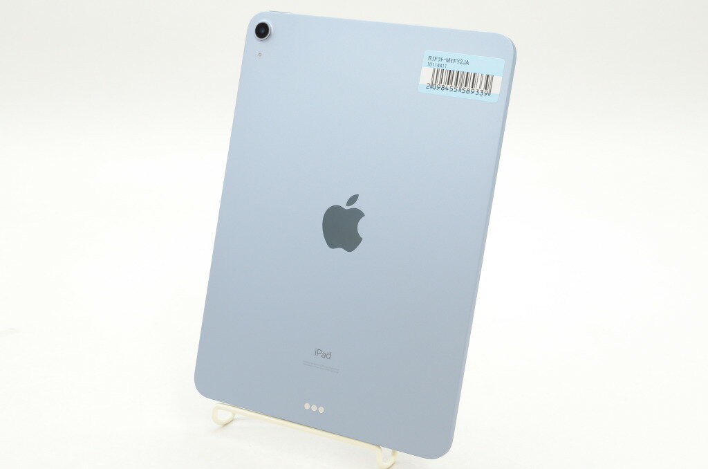 楽天市場】apple ipad air (10.9インチ, wi-fi, 256gb 楽天市場】apple ipad air (10.9インチ, wi-fi, 256gb