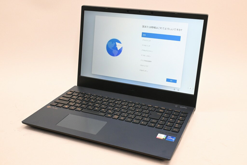 NEC N1575/BAL ノートPC Intel Core i7 ノートパソコン LAVIE N15シリーズ ネイビーブルー PC-N1575BAL [15.6