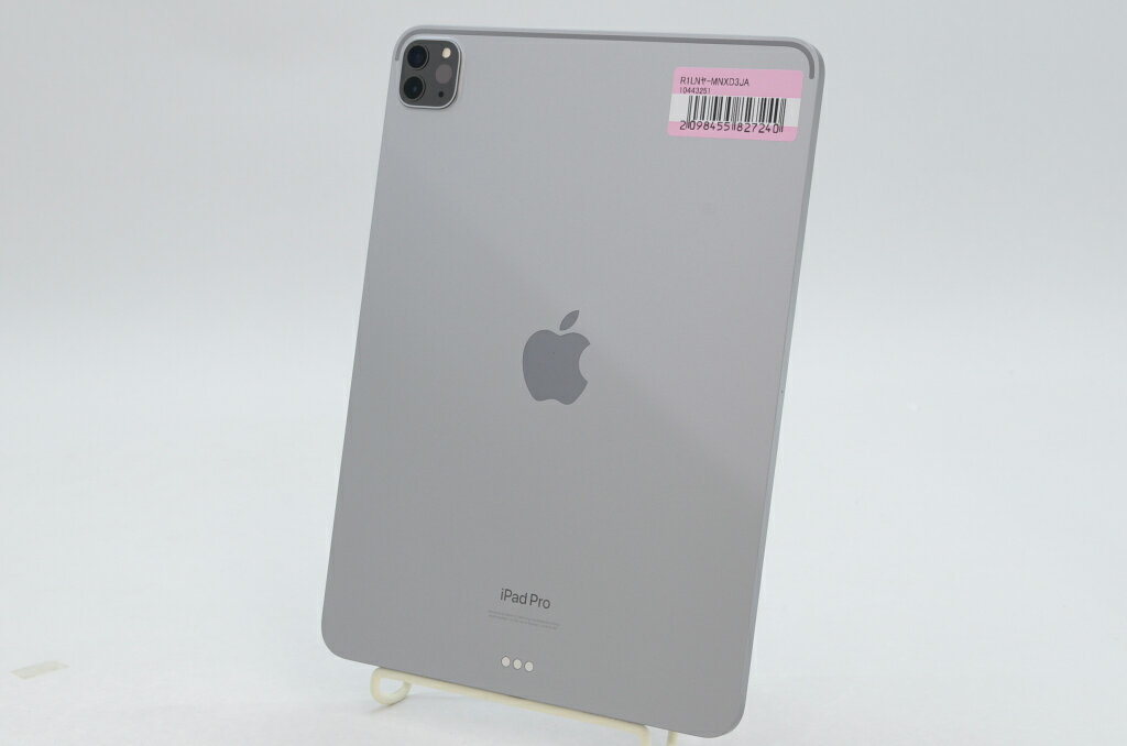 【中古】Apple iPad Pro 11インチ (第4世代) Wi-Fi 128GB スペースグレイ MNXD3J/A