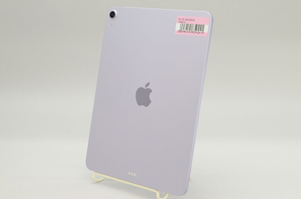 楽天市場】ipad air m3 11インチ（容量（内蔵ストレージ）256GB