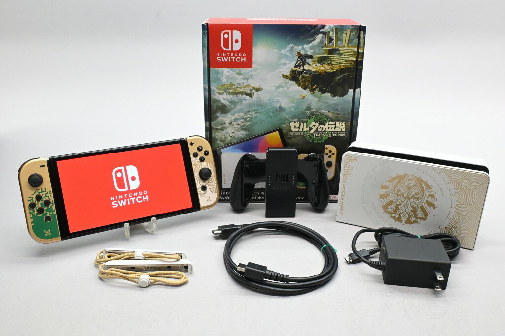 楽天市場】Switch本体(有機ELモデル) ゼルダの伝説 ティアーズ オブ ザ