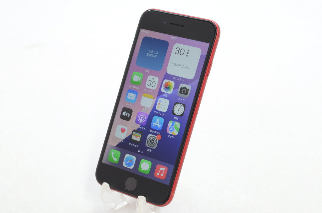 【中古】SIMフリー Apple iPhoneSE 64GB (PRODUCT)RED (第3世代) A2782 MMYE3J/A