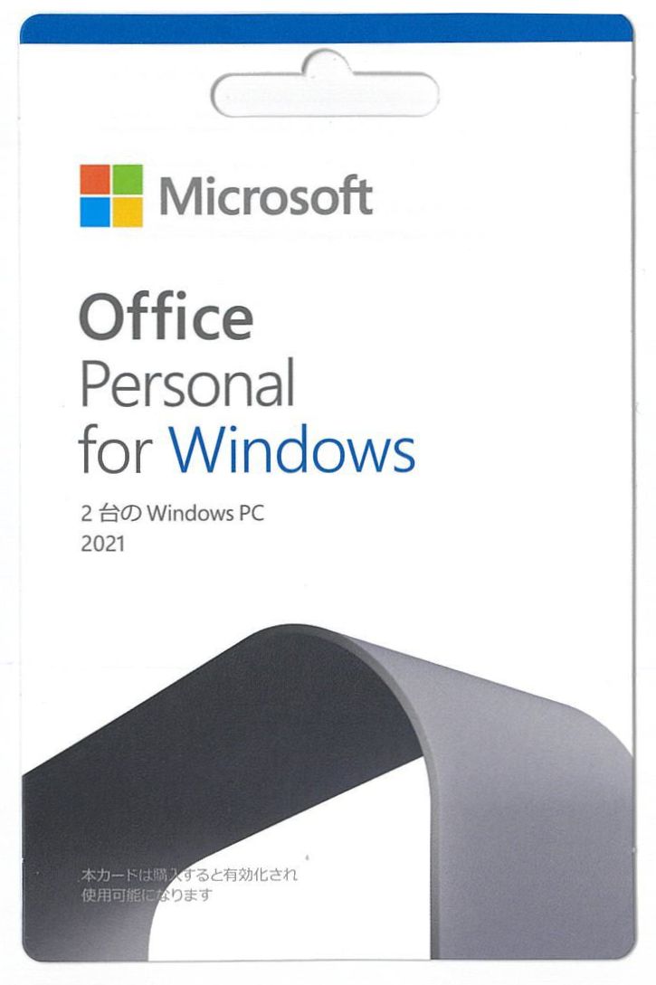 -Vi- POSAJ[h Microsoft Office Personal 2021 for Windows