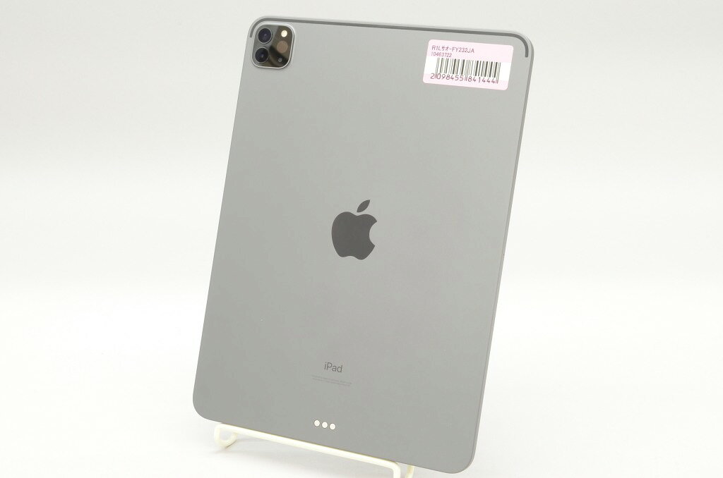 楽天市場】ipad pro 11インチ wi-fi 128gb スペースグレイの通販