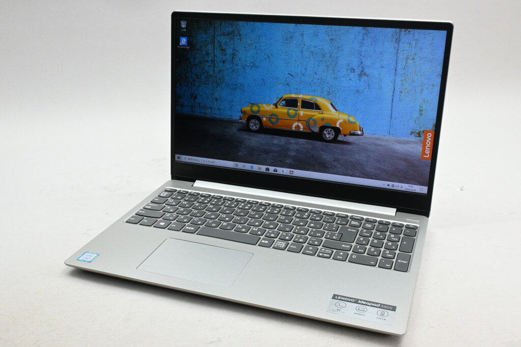 楽天市場】lenovo ideapad 330 core i7の通販 楽天市場】lenovo ideapad 330 core i7の通販