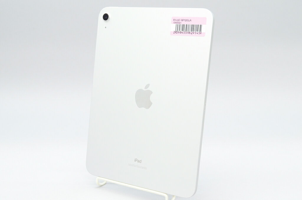 楽天市場】ipad 第10世代 64gb（スマートフォン・タブレット）の通販