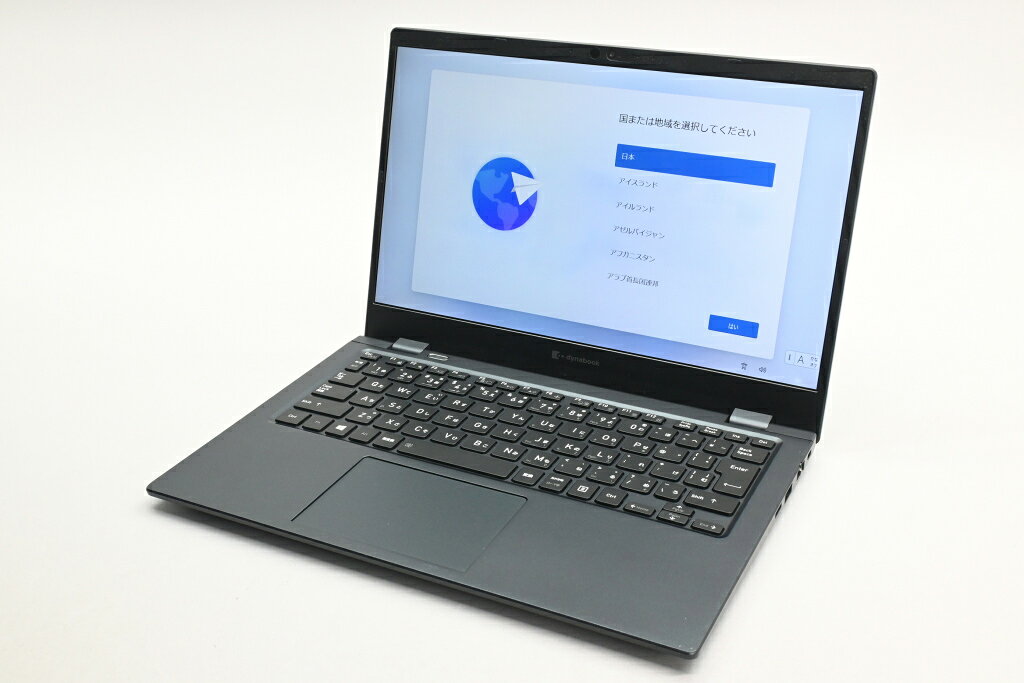 楽天市場】dynabook gcx83の通販