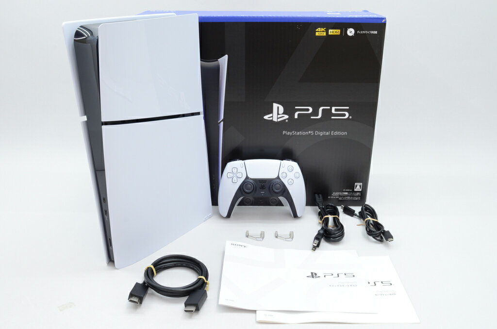 【中古】PlayStation 5 デジタル・エディション (SSD 1TB) CFI-2000B01
