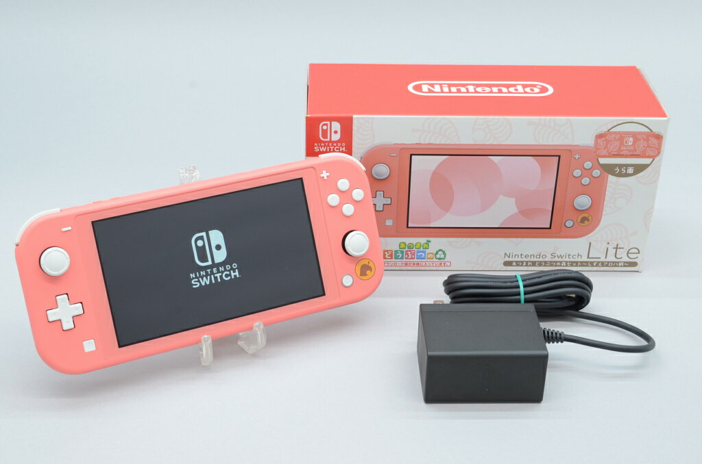楽天市場】switchライト あつ森セットの通販