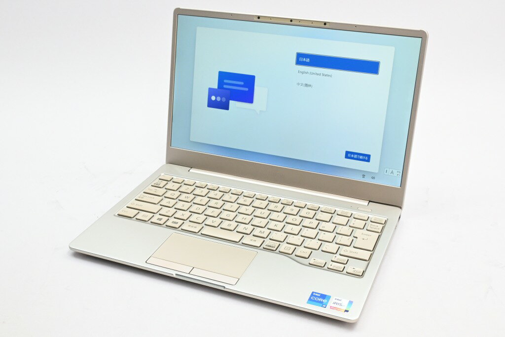 楽天市場】ゴールド（ノートPC｜パソコン）：パソコン・周辺機器の通販