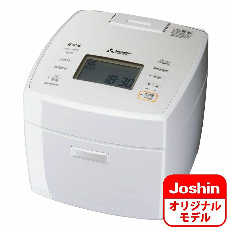 ��Ȣ��» �ޤ��� Ȣ�����ʡ�MITSUBISHI NJ-S10GJ-W(�ԥ奢�ۥ磻��)