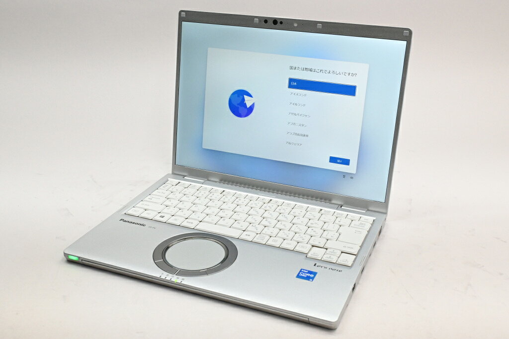楽天市場】panasonic let's note fv1の通販