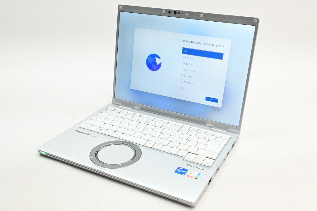 製品画像：22位