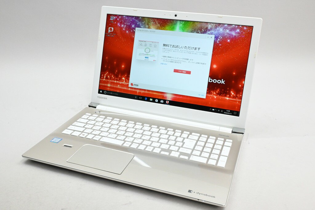 楽天市場】dynabook t75(解像度の規格フルHD(1920 × 1080 楽天市場】dynabook t75(解像度の規格フルHD(1920 × 1080