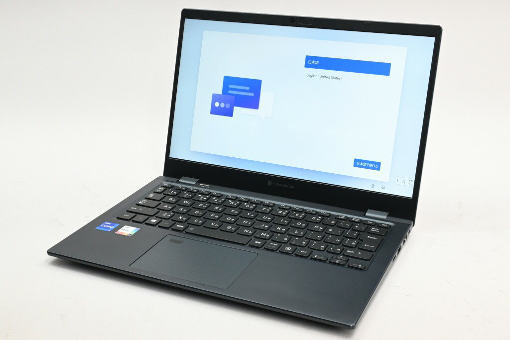 楽天市場】p1g6jpblの通販