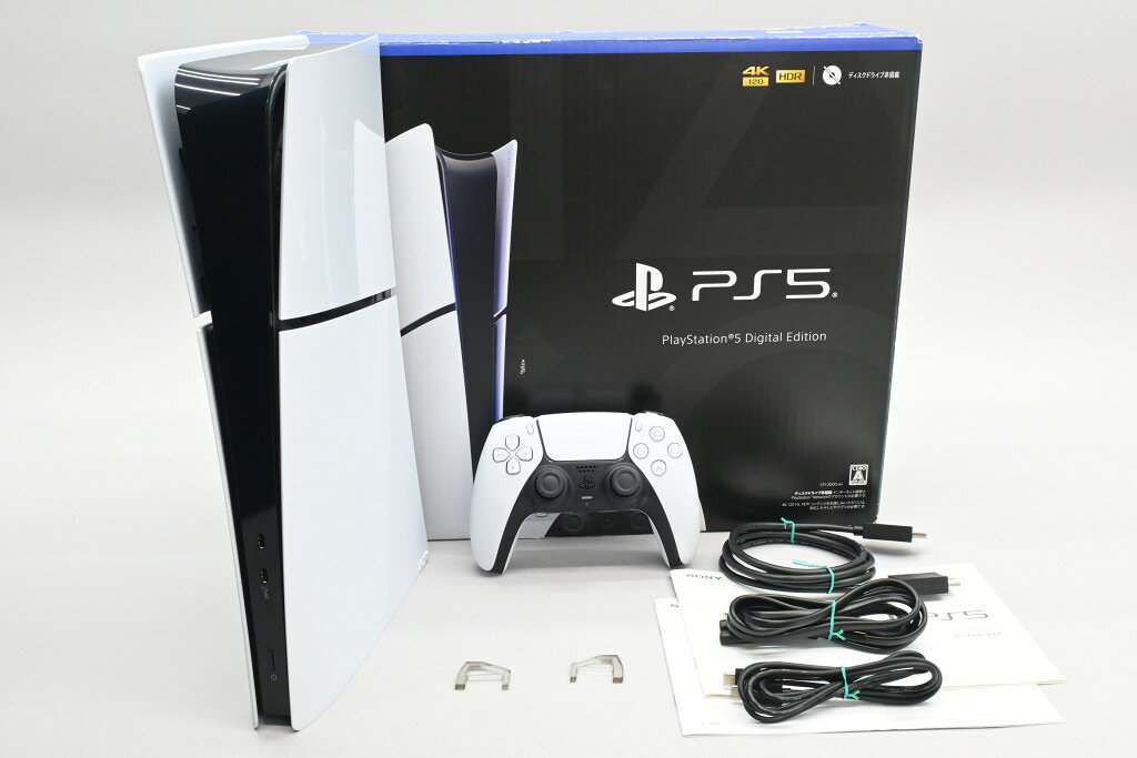 楽天市場】sony playstation5 cfi-1000b01の通販