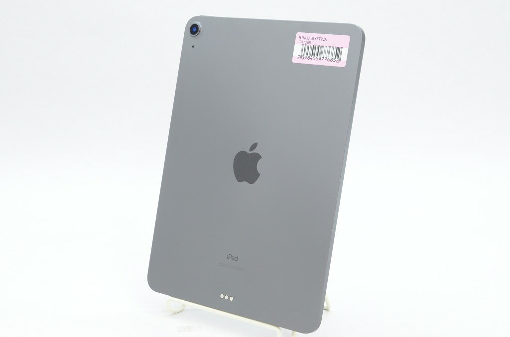 【中古】Apple iPad Air (第4世代) Wi-Fiモデル 256GB スペースグレイ MYFT2J/A