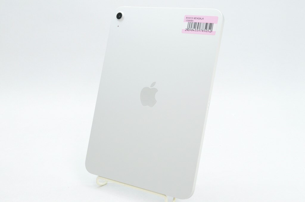 【中古】Apple iPad 11インチ (A16) Wi-Fiモデル 512GB シルバー MD4Q4J/A