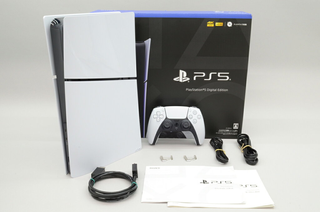 楽天市場】playstation 5 digital edition デジタルエディション 本体