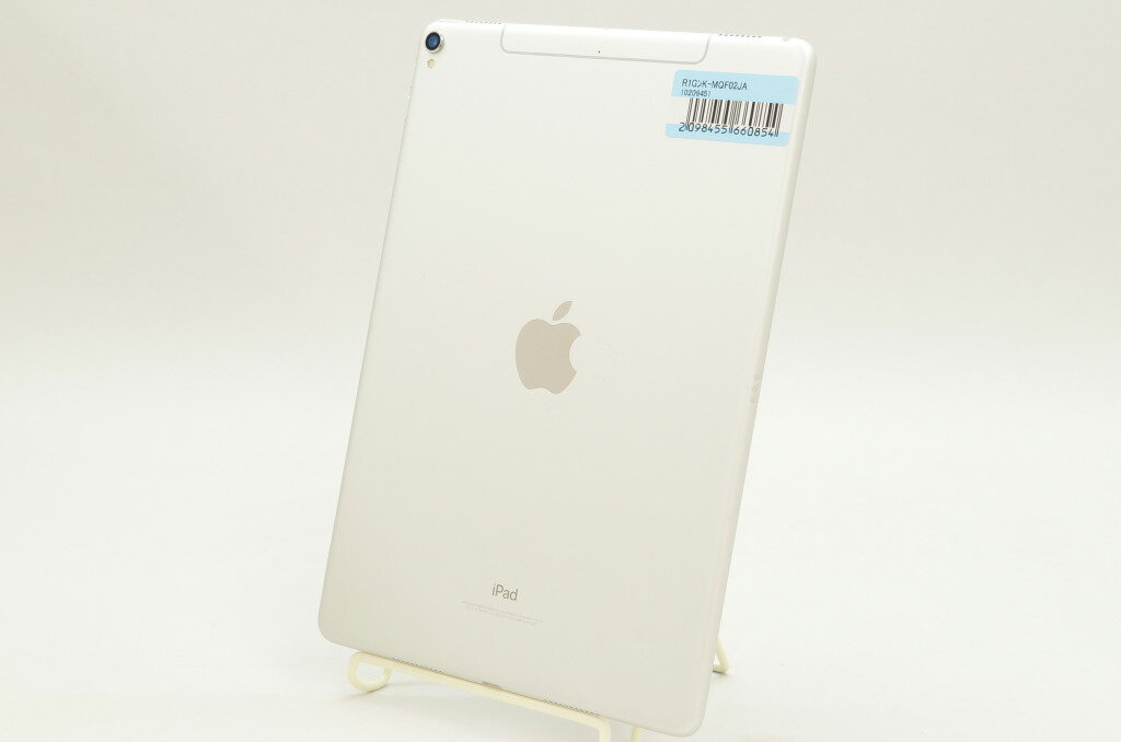 楽天市場】ipad pro wi-fi + cellular シルバー 64gbの通販 楽天市場】ipad pro wi-fi + cellular シルバー 64gbの通販