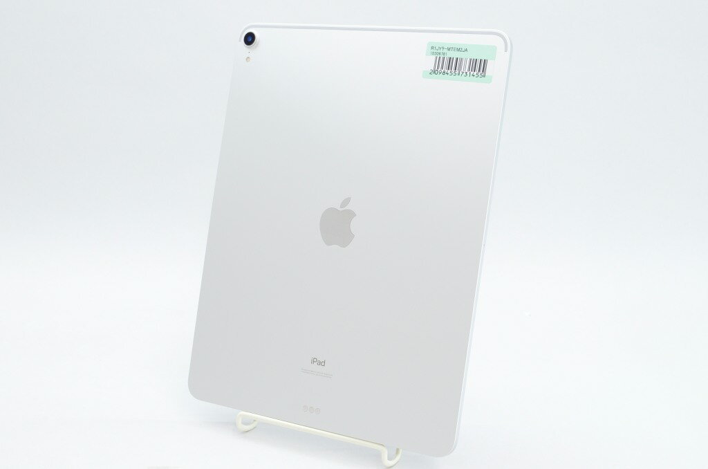 楽天市場】apple ipad pro (12.9インチ, wi-fi, 512gb) - シルバー(第3