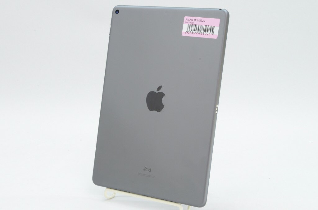 楽天市場】ipad スペースグレイの通販